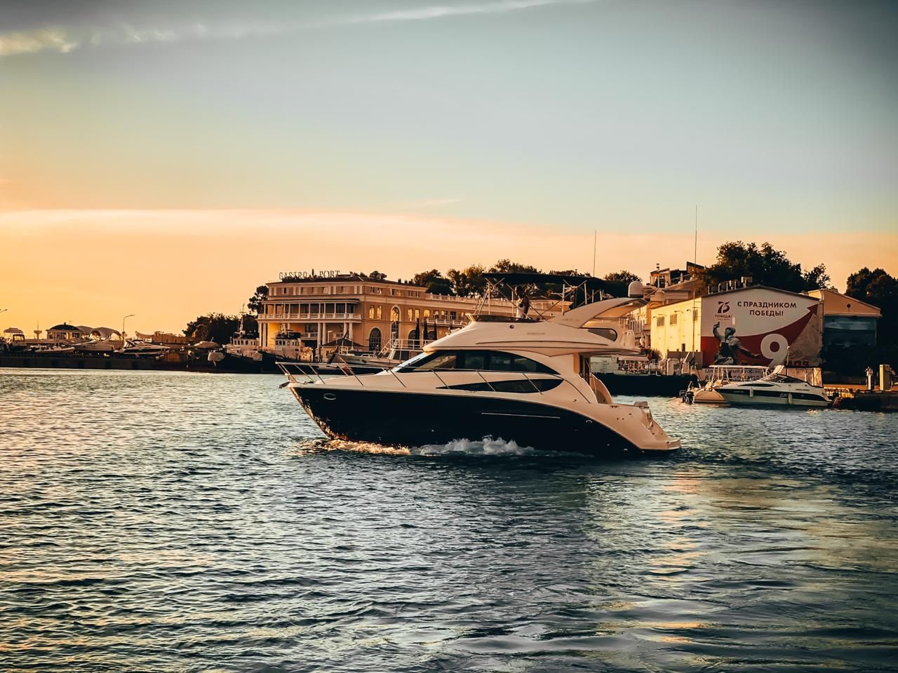 Катер Meridian 341 — аренда в Сочи